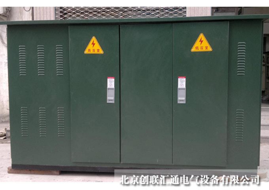 箱式變電站的工作原理是什么？