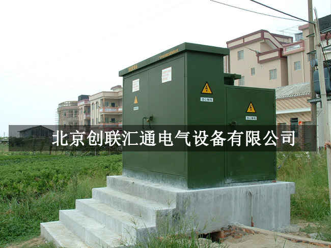 箱式變壓器規(guī)格型號(hào)詳解，你了解多少