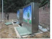 地埋式變壓器哪家好？